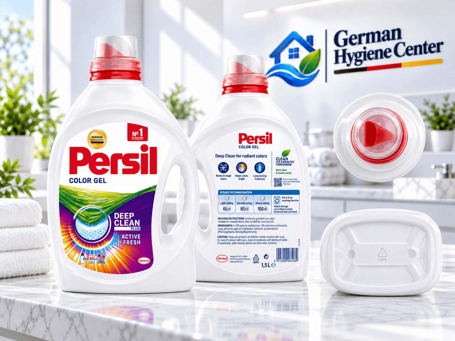 Persil Universal Kraft-Gel უნივერსალური სარეცხი გელი 4.5 ლ — 100 რეცხვა